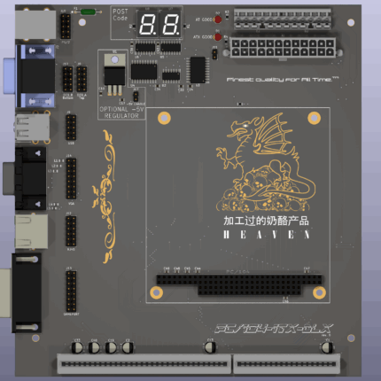 Печатная плата PC/104-ITX-DLX rev. 0 #961(синяя маска)