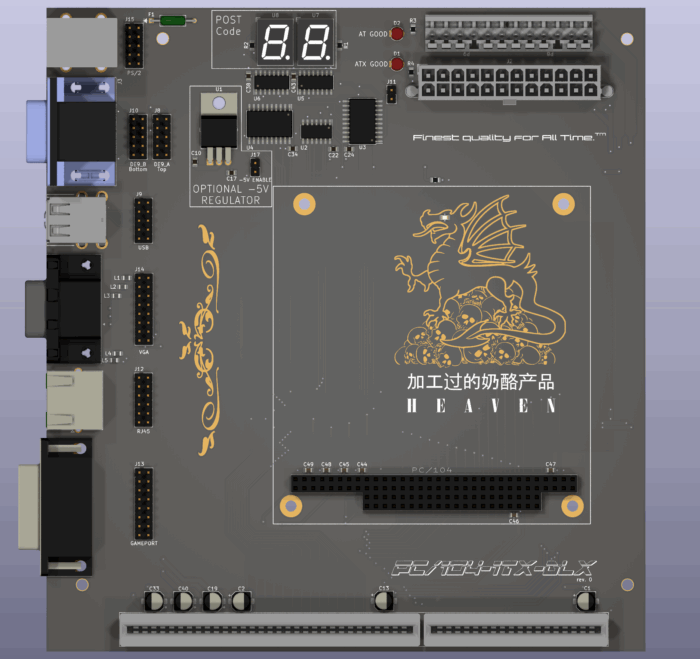 Печатная плата PC/104-ITX-DLX rev. 0 #961(синяя маска)