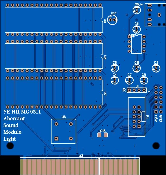 Печатная плата Aberrant Sound Module для УКНЦ  #1237 (синяя маска)