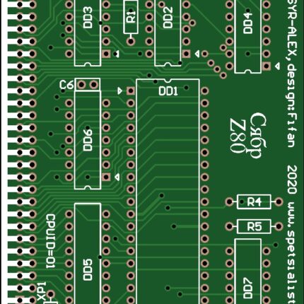 Печатная плата Сябр Z80 #882(зелёная маска)