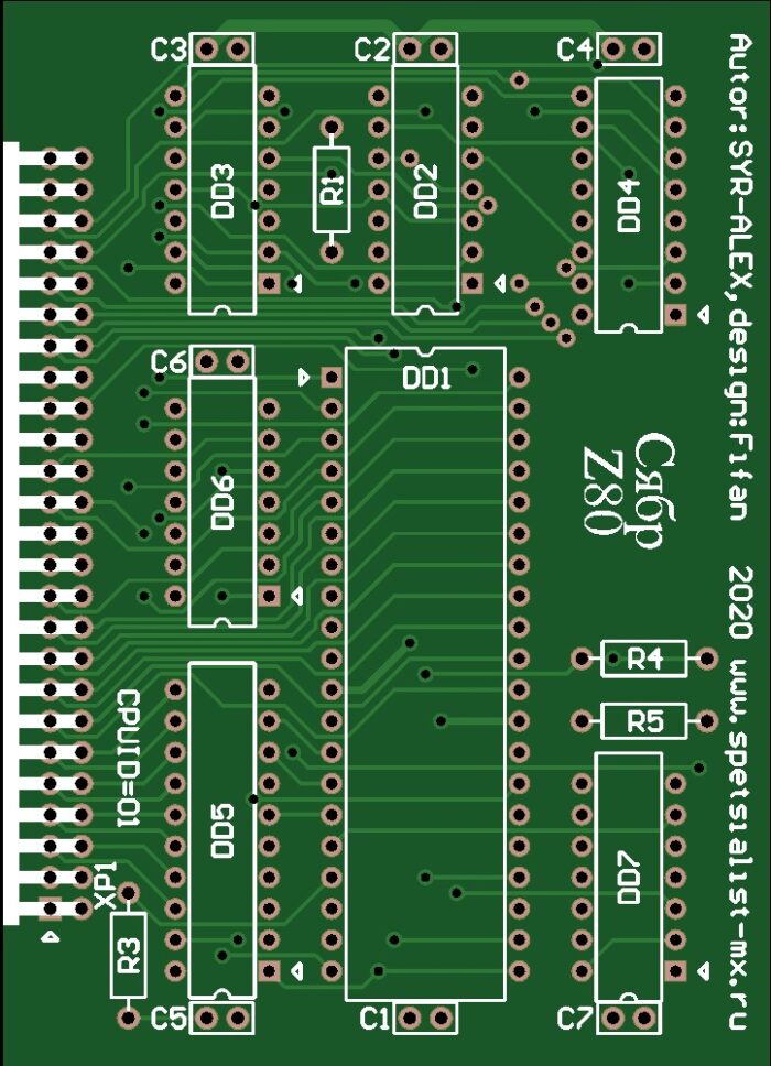 Печатная плата Сябр Z80 #882(зелёная маска)