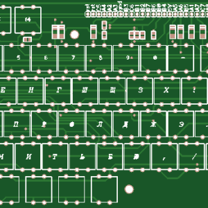 Печатная плата клавиатуры для Северная пальмира #1294 (синяя маска)