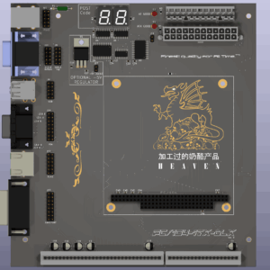 Печатная плата PC/104-ITX-DLX rev. 0 #961(синяя маска)