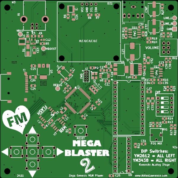 Печатная плата Megablaster2 #60(зелёная маска)