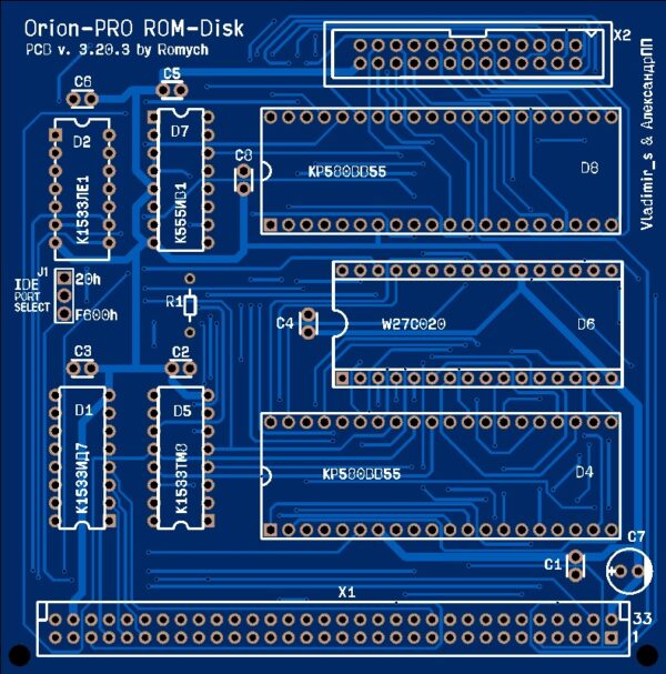 Печатная плата Оrion-Pro ROM-Disc #849 (синяя маска)
