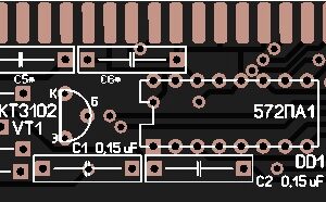 Печатная плата Profi Covox #864 (синяя маска)