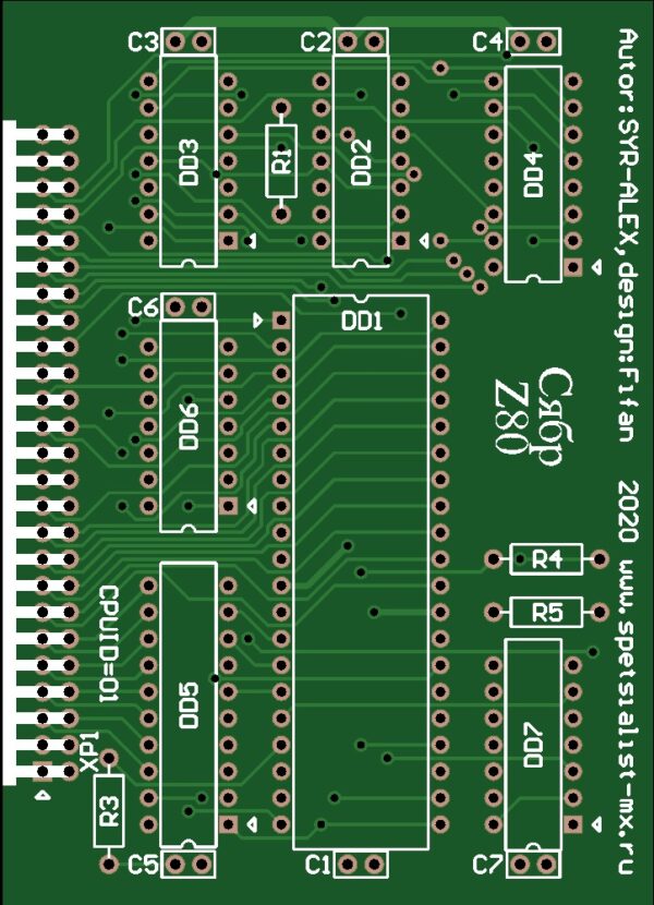 Печатная плата Сябр Z80 #882(зелёная маска)